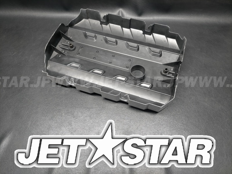 Used 6S5-E110M-00-00 COVER ASSY 1 [Y3603-07]