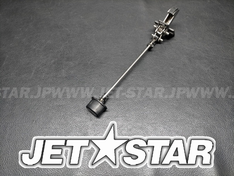 Used F2C-U517C-01-00 LOCK, LID [Y3603-31]