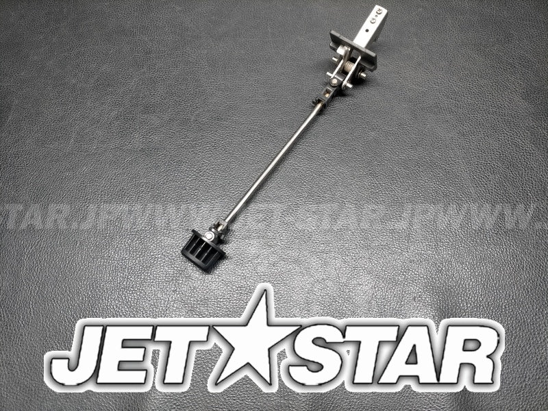 Used F2C-U517C-01-00 LOCK, LID [Y3603-31]