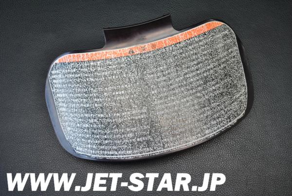 Used F0D-U517H-00-P0 LID HATCH YMUS [Y448-078]