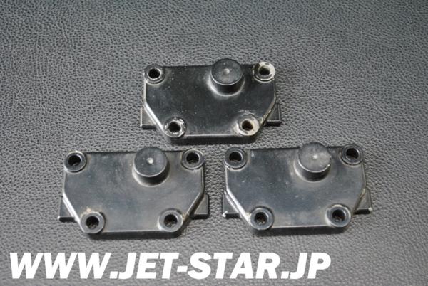 Used 66E-1131M-01-00 COVER [Y448-081]