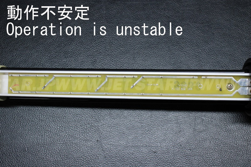 Used F0D-U824B-01-00 SENDER, FUEL (WITH DEFECT) [Y4846-14]