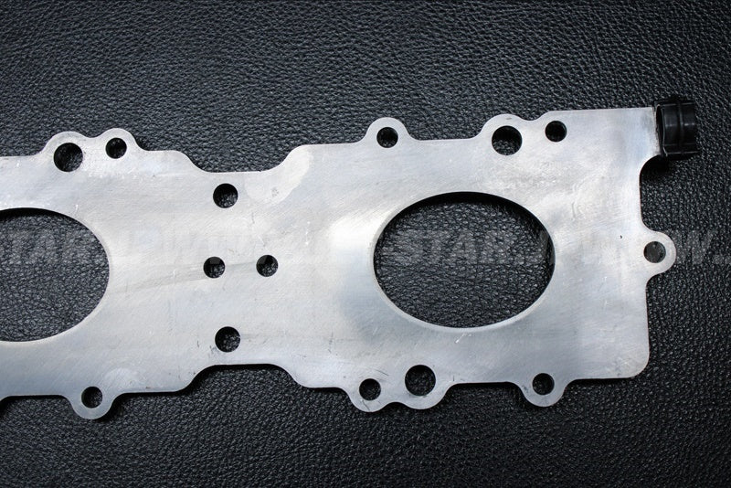 Used 66V-13624-00-94 PLATE, REED VALVE [Y4846-24]