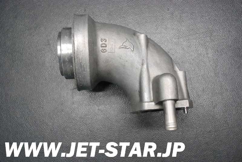 Used 6D3-14712-00-94 RING, JOINT [Y530-028]