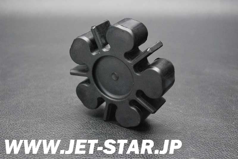 Used 6D3-4581J-01-00 RUBBER SHAFT COUPLING [Y530-055]