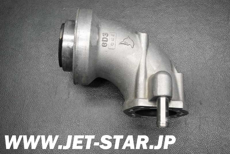 Used 6D3-14712-00-94 RING, JOINT [Y618-031]