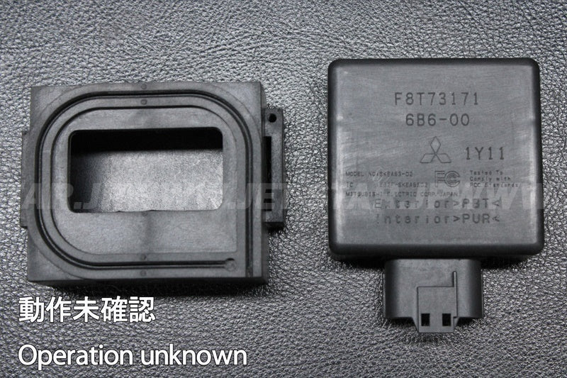 Used 6B6-86265-00-00 RECEIVER COMPLETE (WITH DEFECT) [Y6183-24]