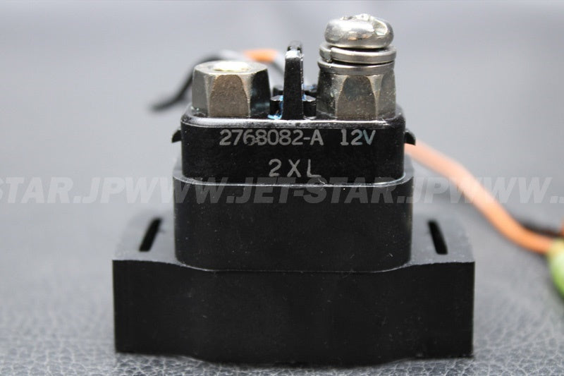 Used 68N-81940-00-00 STARTER RELAY ASSY [Y6189-07]