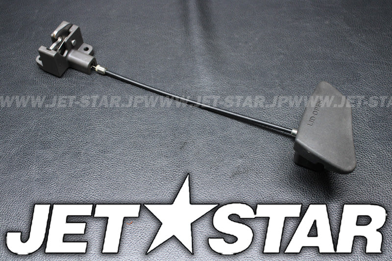 Used F1B-651A1-00-00 LEVER, LID LOCK [Y6189-14]