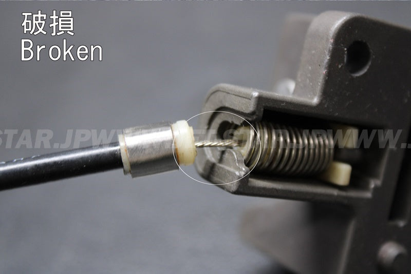 Used F1B-651A1-00-00 LEVER, LID LOCK [Y6189-14]