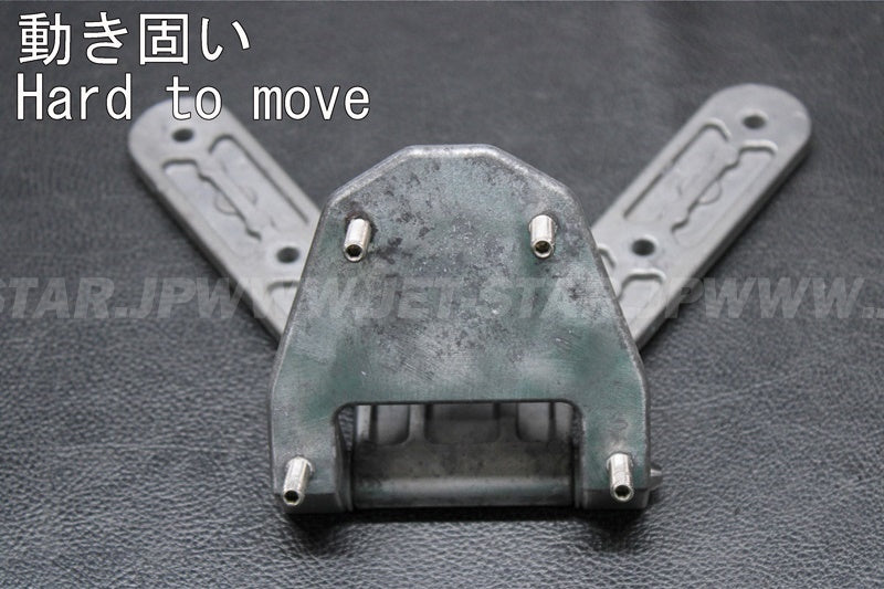 Used F1B-6517D-00-00 HINGE, LID [Y6189-17]