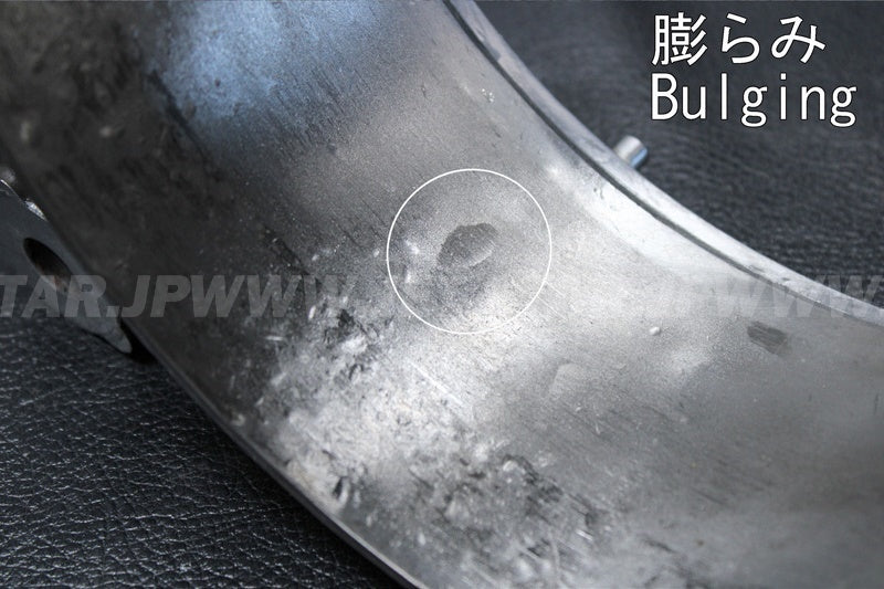 Used 66V-51312-00-94 HOUSING, IMPELLER [Y6773-21]