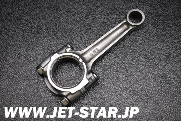 Used 6D3-11650-00-00 CONNECTING ROD ASSY [Y707-062]