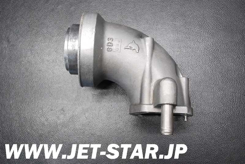 Used 6D3-14712-00-94 RING, JOINT [Y717-145]