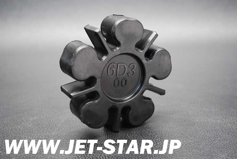 Used 6D3-4581J-01-00 RUBBER SHAFT COUPLING [Y717-177]