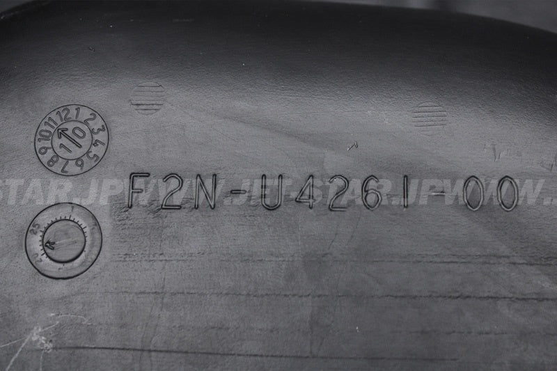 Used F2N-U4261-00-00 TANK,WATER [Y7767-12]