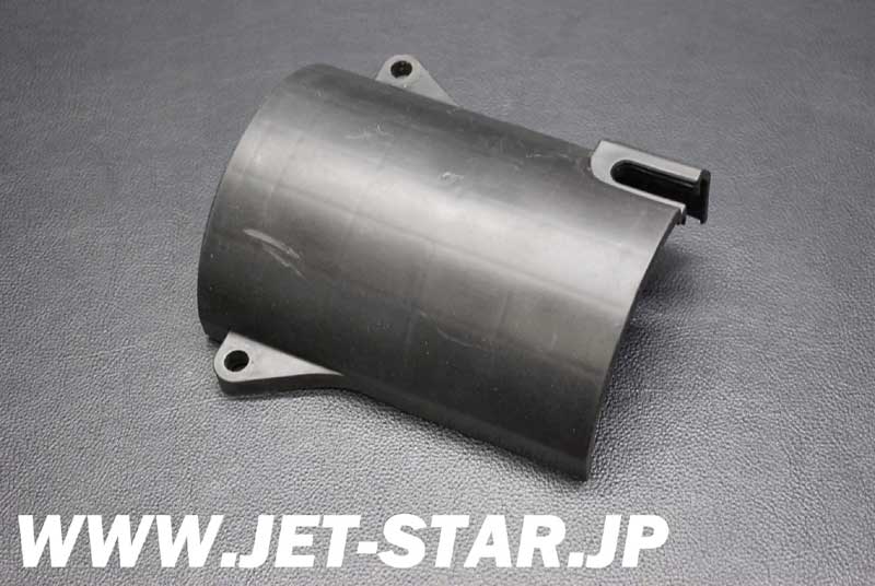 Used 63M-51381-00-00 COVER [Y811-151]