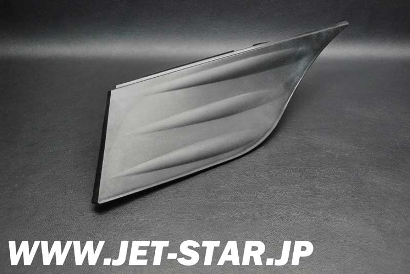 Used F0N-6377C-00 COVER, SIDE 2 [Y812-048]