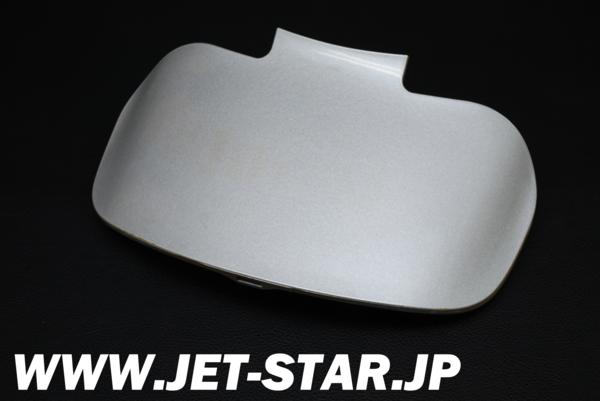 Used F0V-U517H-00-P0 LID HATCH LNMD, YMUS(USA) [Y825-110]
