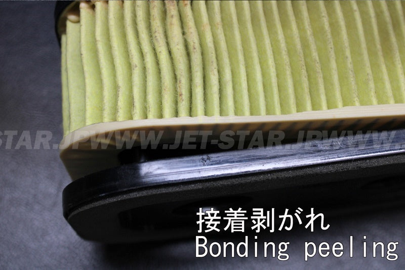 Used 6B6-14420-00-00 AIR CLEANER ASSY 2 [Y8775-46]