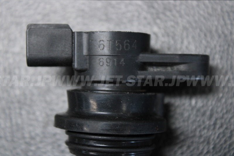 Used 6B6-82310-00-00 IGNITION COIL ASSY [Y8775-52]