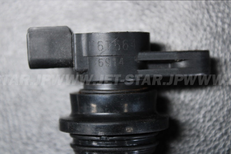 Used 6B6-82310-00-00 IGNITION COIL ASSY [Y8775-54]