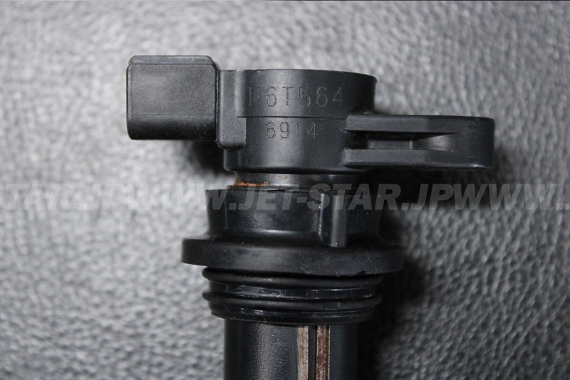 Used 6B6-82310-00-00 IGNITION COIL ASSY [Y8775-55]