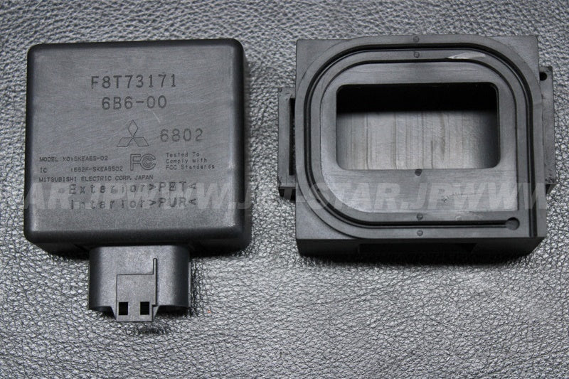 Used 6B6-86265-00-00 RECEIVER COMPLETE [Y8775-64]