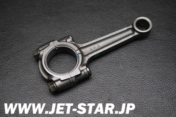 Used 6D3-11650-00-00 CONNECTING ROD ASSY [Y888-082]