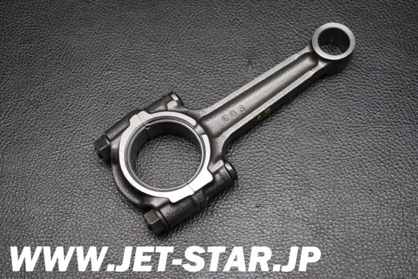 Used 6D3-11650-00-00 CONNECTING ROD ASSY [Y888-083]