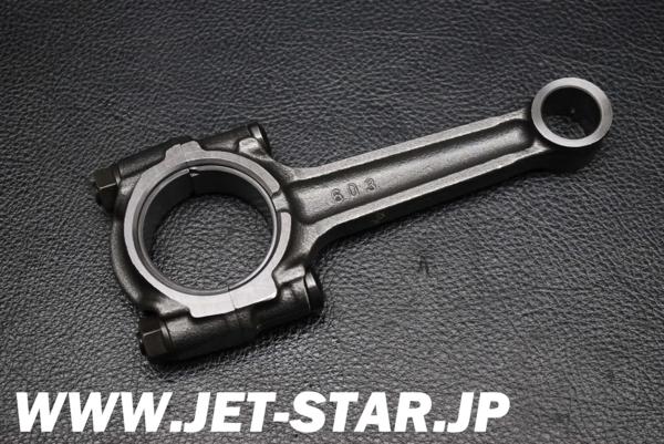 Used 6D3-11650-00-00 CONNECTING ROD ASSY [Y888-085]