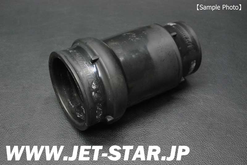 Used 67A-14752-00-00 PIPE, OUTLET [CY37-001]
