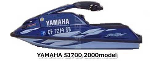 Used ENGINE SuperJet -700SJ- '00 [Y1197-00]