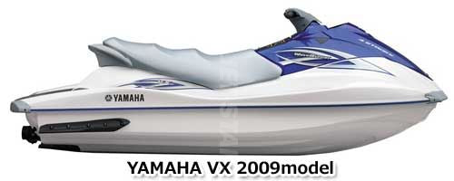 Used F1K-U378C-00-00 STAY, SEAT 1 YMUS [Y0278-30]