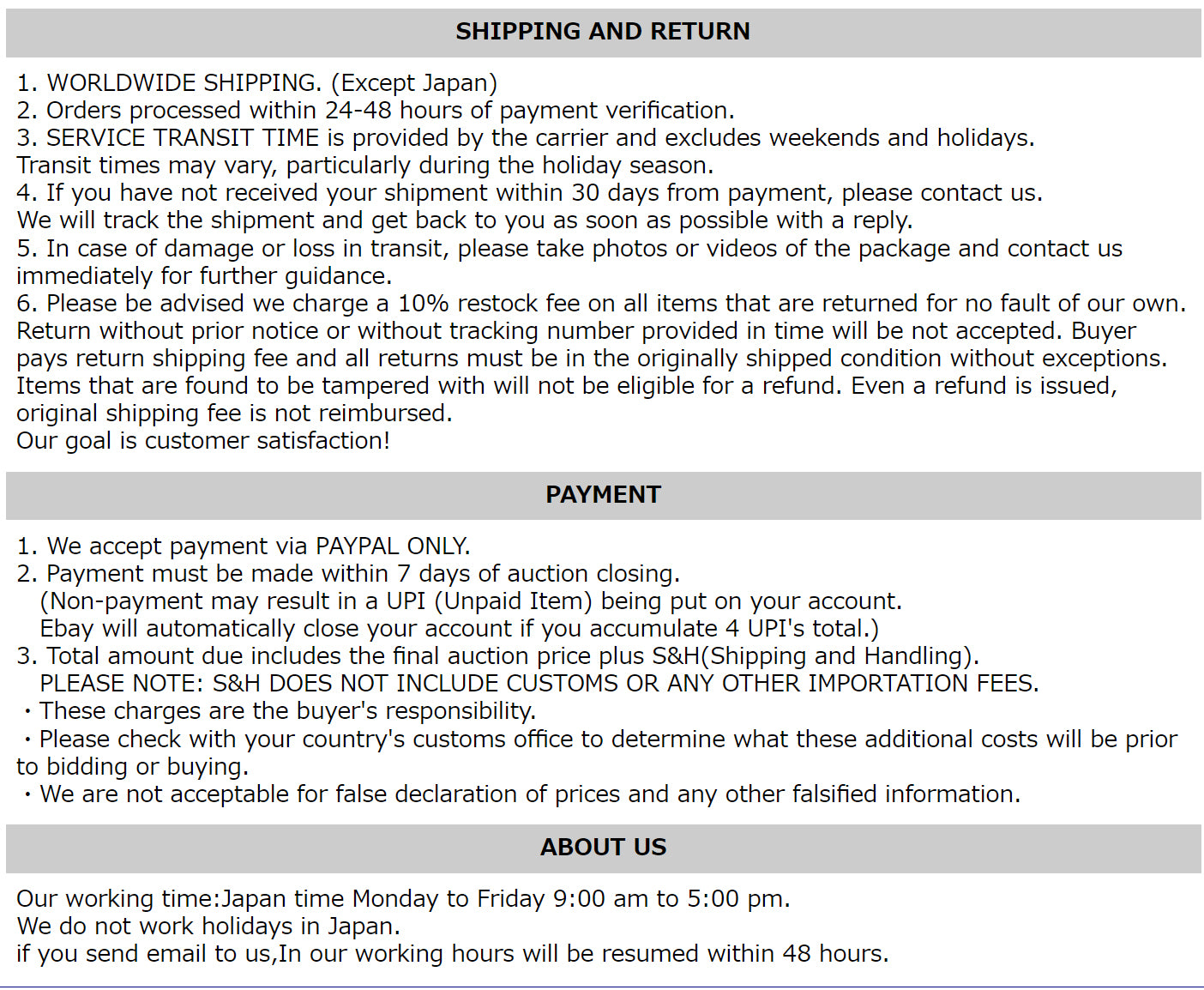 Used 56001-0266 MIRROR-ASSY,RH [K5974-20]